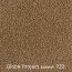 vloerbedekking tapijt interfloor globe- project -econyl kleur-beige-bruin 215722